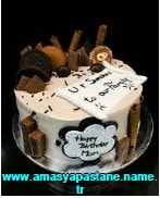 Amasya Doğum günü yaş pasta siparişi ver